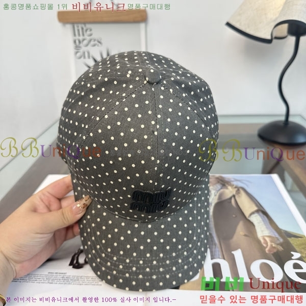 �̿�̿� ���� MU22696-3