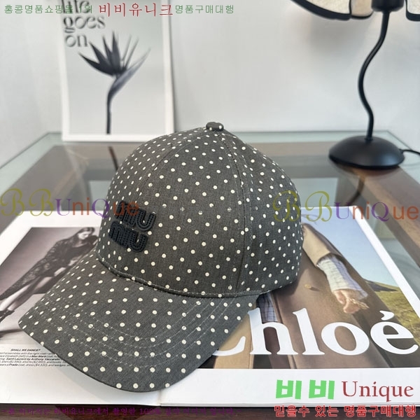 �̿�̿� ���� MU22696-3
