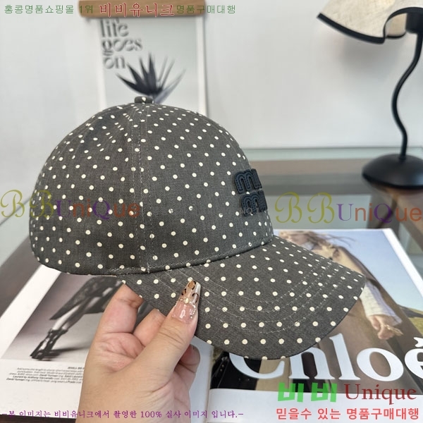 �̿�̿� ���� MU22696-3