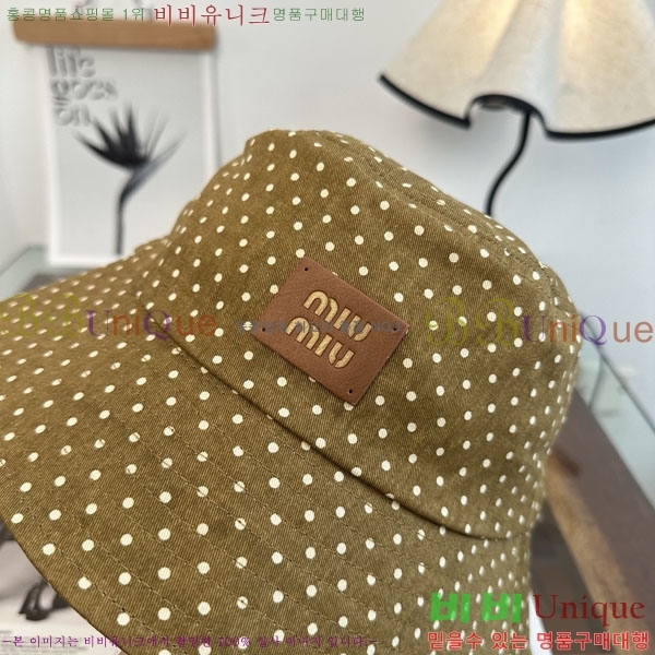 �̿�̿� ���� MU22694-1