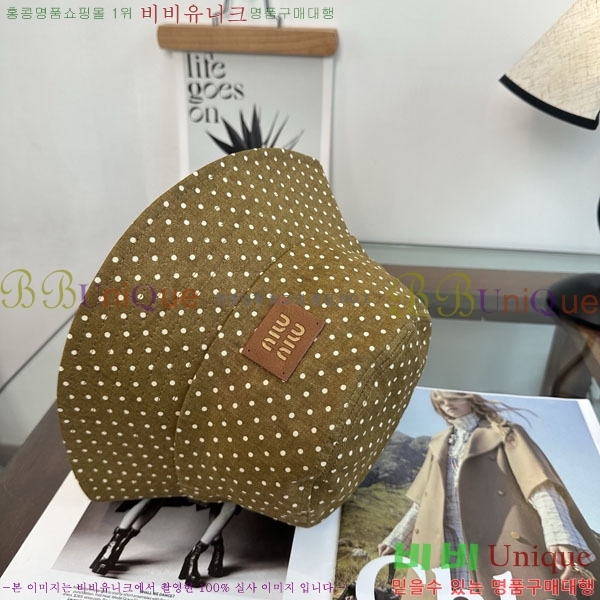 �̿�̿� ���� MU22694-1