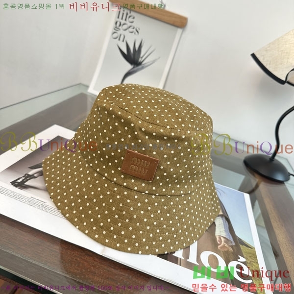 �̿�̿� ���� MU22694-1