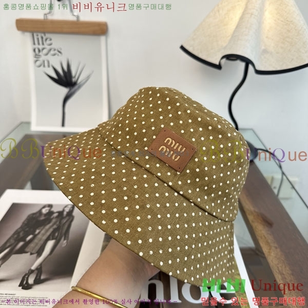 �̿�̿� ���� MU22694-1