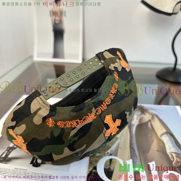 ũ������ ���� CH879457-2