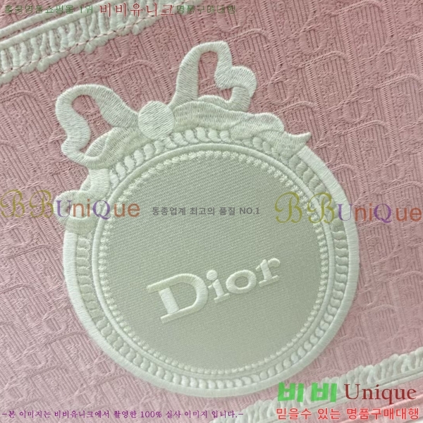 #��� �� ��Ʈ ��Ʈ�� �� �̵�� M1354-634