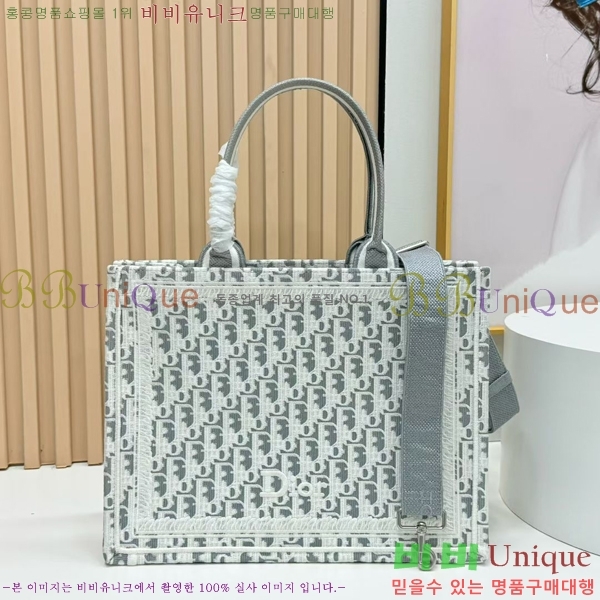 #��� �� ��Ʈ ��Ʈ�� �� �̵�� M1354-637