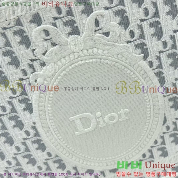#��� �� ��Ʈ ��Ʈ�� �� �̵�� M1354-637