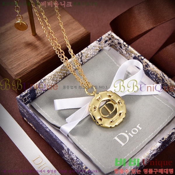 ��� ����� DO232626-3