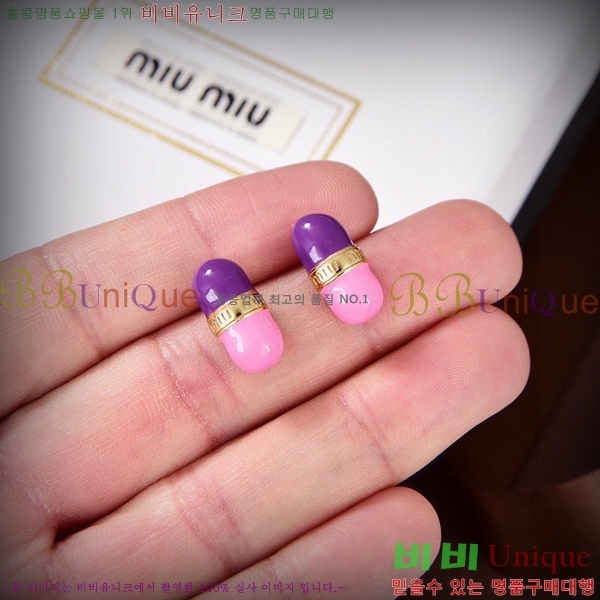 �̿�̿� �Ͱ��� MIU23454-5