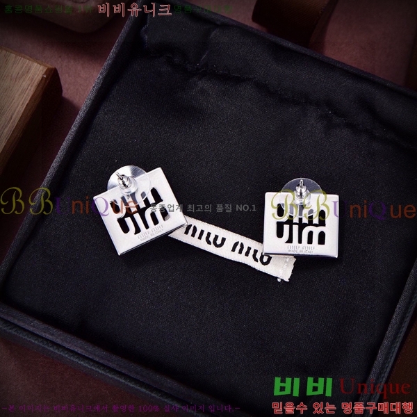 �̿�̿� �Ͱ��� MIU23454-6