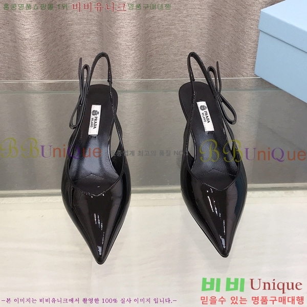 ����� ������ �� 32PR2651922-1