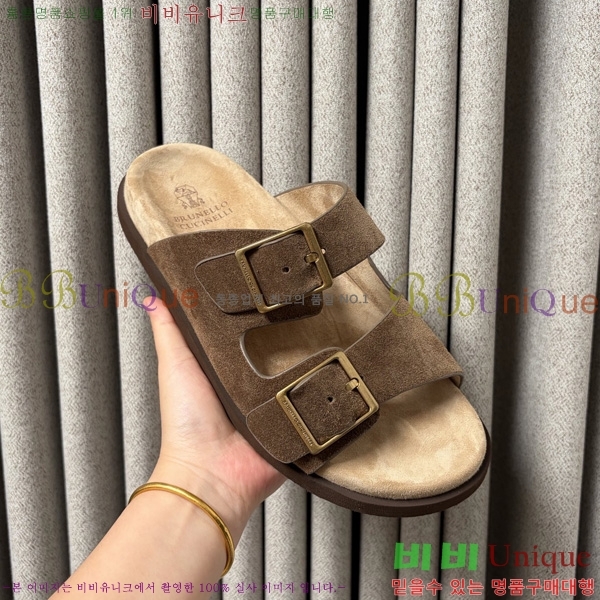 ���� ���ڷ� ��ġ�ڸ� ������ BC302201-1