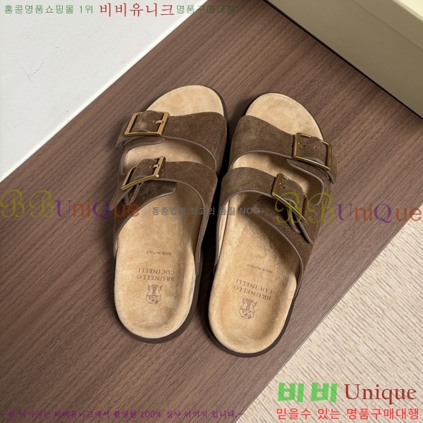 ���� ���ڷ� ��ġ�ڸ� ������ BC302201-1