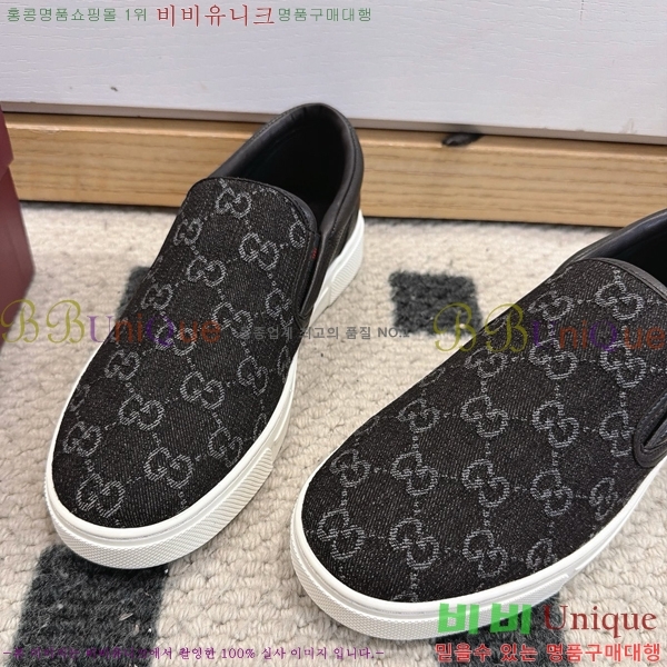 ���� ���� ĳ�־� ������ 36GU2658272-5