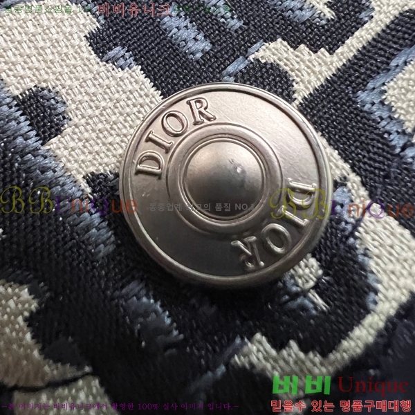 ���� ��� �ݹ��� DO317916-1