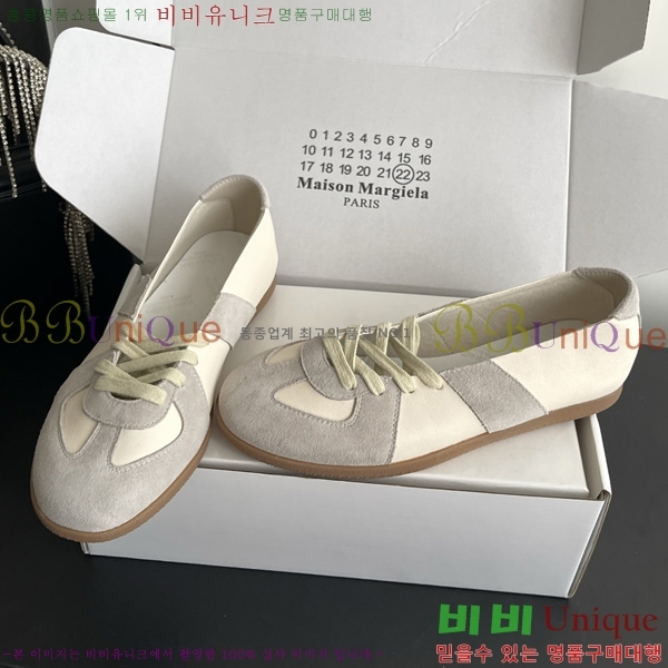 ���� �������������� ������ M8890700