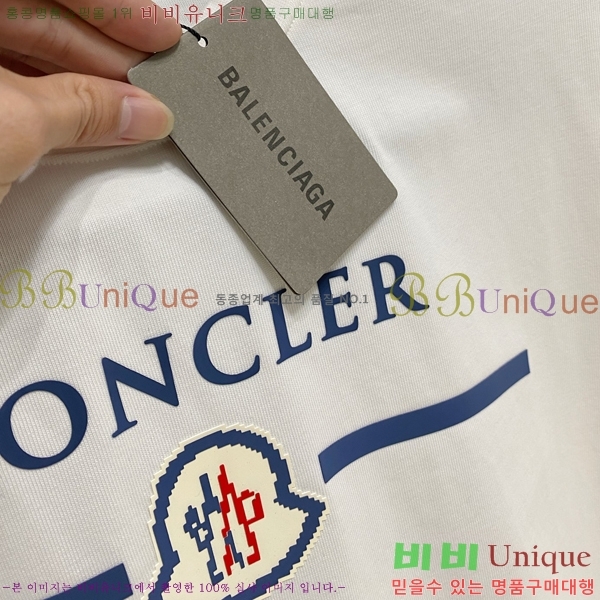 ���� ��**�� ��Ʈ MO98678