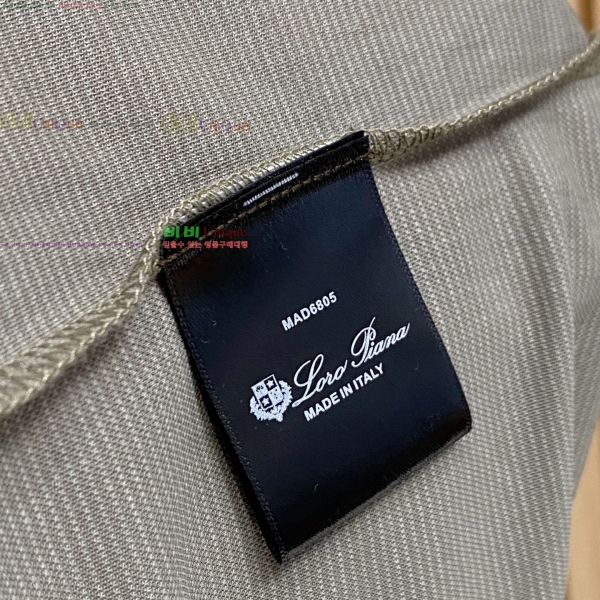 ���� �η�**�� ���� Ƽ���� LP26568-1