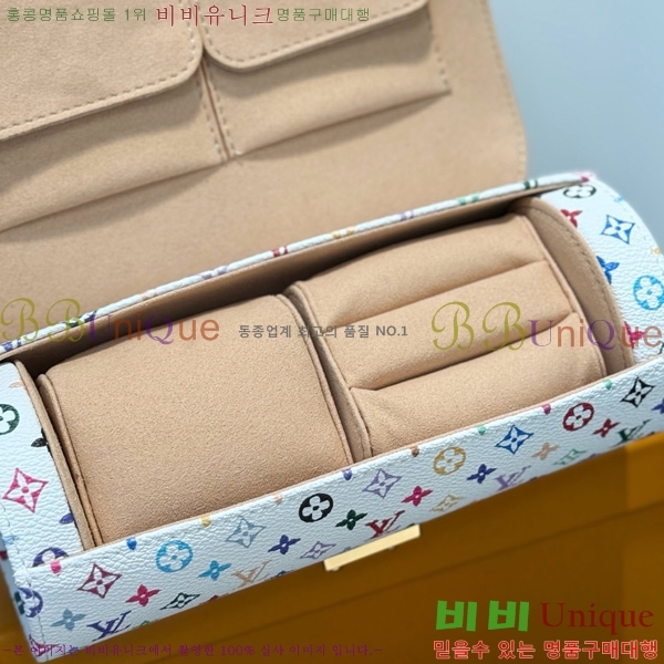 ���̺��� �ð� ���̽� �� LV034536-7