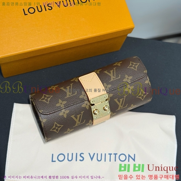 ���̺��� �ð� ���̽� �� LV034536-9