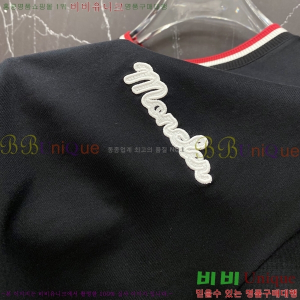 ���� ��**�� ���� Ƽ���� MO587623-1