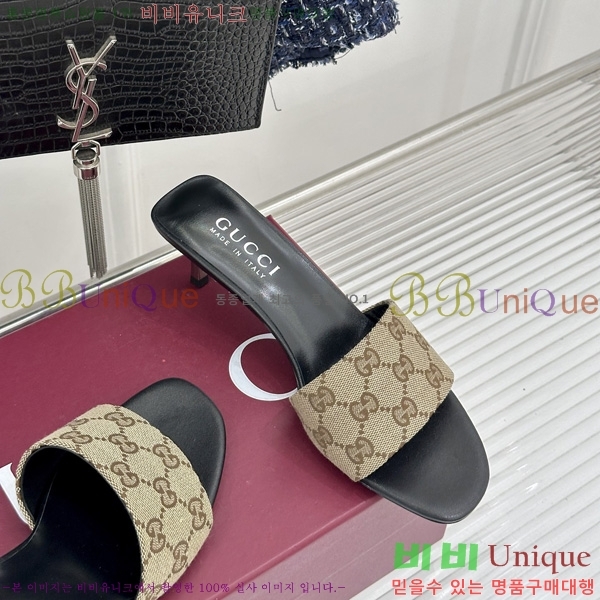  ���� ������ ���� G2G88012