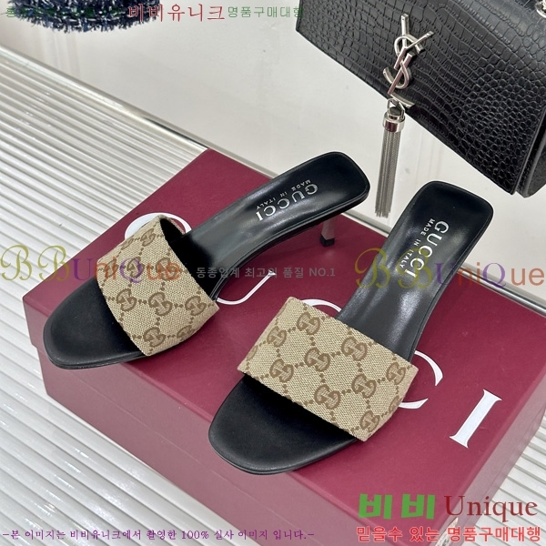  ���� ������ ���� G2G88012