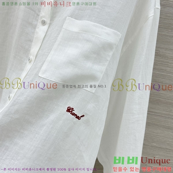 ���� ��* ���� CH36798679-4