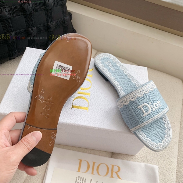 ��� ����� �� ������ũ �����̵� ���� 32DR265281-2