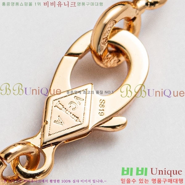 ���� ��Ŭ���� �� ���� ���� VA34E085-3