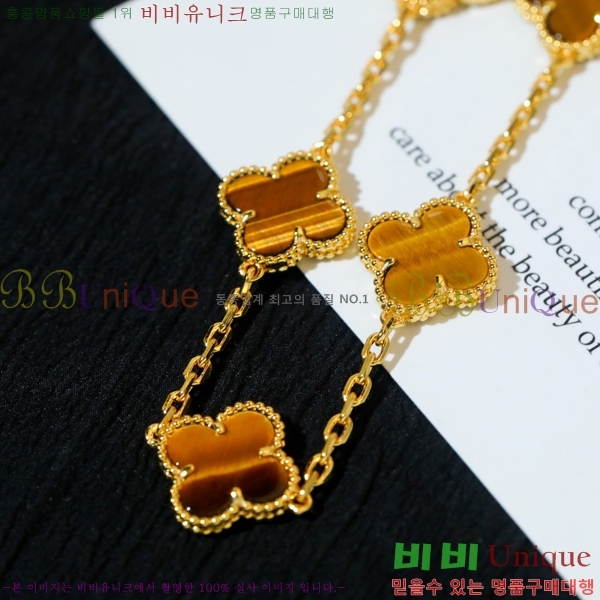 ���� ��Ŭ���� �� ���� ���� VA34E085-1