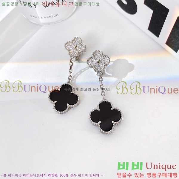 ���� ��Ŭ���� �� ���� �Ͱ��� VA34564-8
