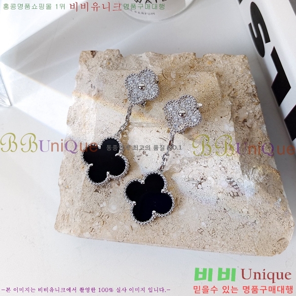 ���� ��Ŭ���� �� ���� �Ͱ��� VA34564-8