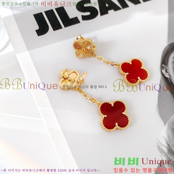 ���� ��Ŭ���� �� ���� �Ͱ��� VA34564-4