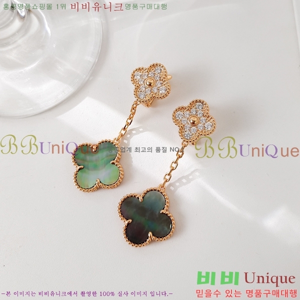 ���� ��Ŭ���� �� ���� �Ͱ��� VA34564-10