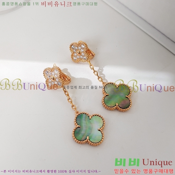 ���� ��Ŭ���� �� ���� �Ͱ��� VA34564-10