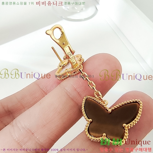���� ��Ŭ���� �� ���� �Ͱ��� VA34564-11
