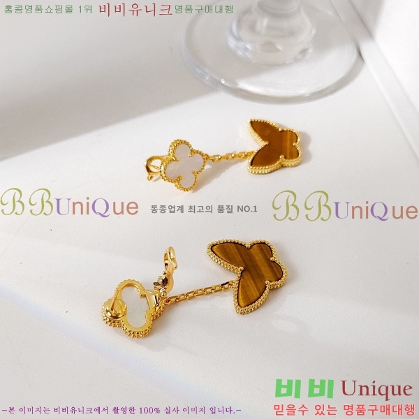 ���� ��Ŭ���� �� ���� �Ͱ��� VA34564-11