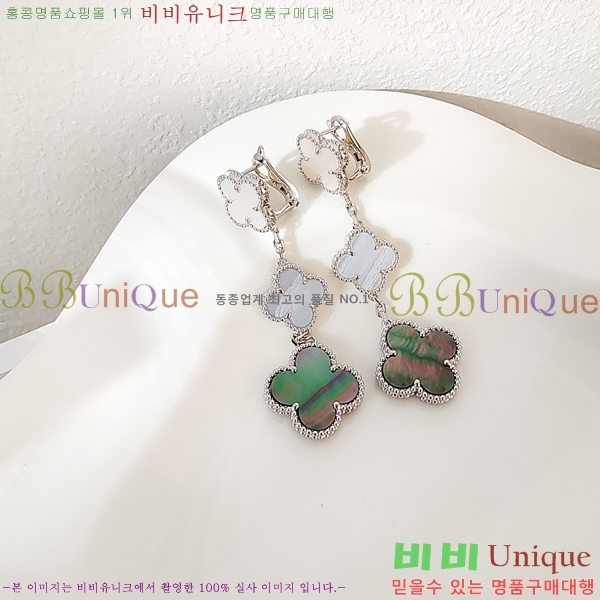 ���� ��Ŭ���� �� ���� �Ͱ��� VA34564-5