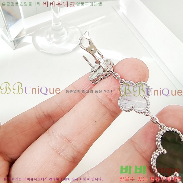���� ��Ŭ���� �� ���� �Ͱ��� VA34564-5