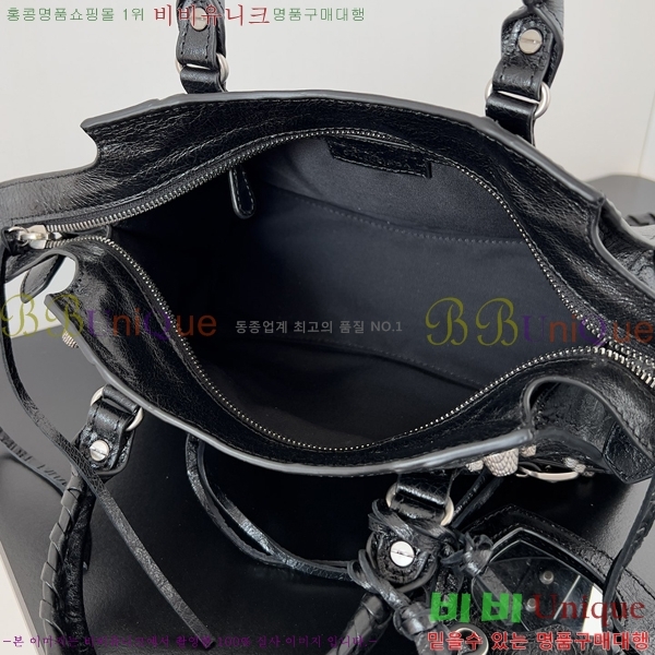 #�߷��þư� Neo cagole �� ��Ƽ�� 261610-101