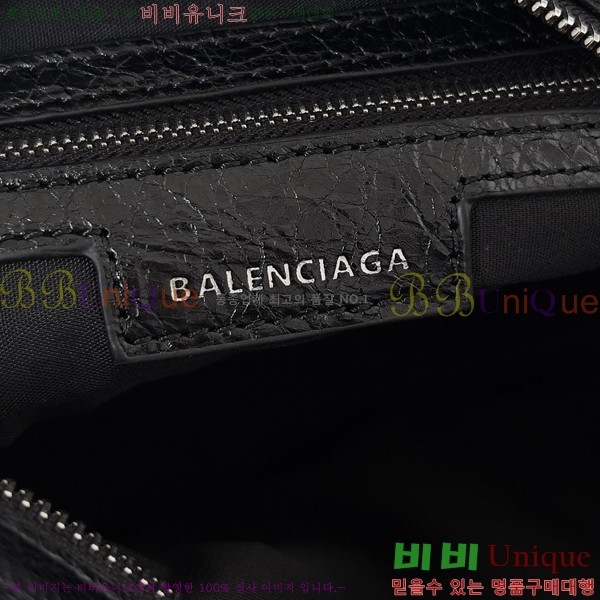 #�߷��þư� Neo cagole �� ��Ƽ�� 261610-101