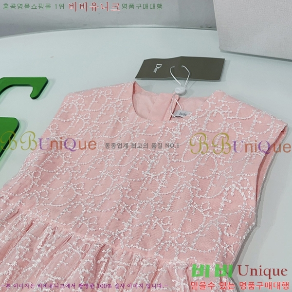 Ű�� ��� ���ǽ� DO356436-1
