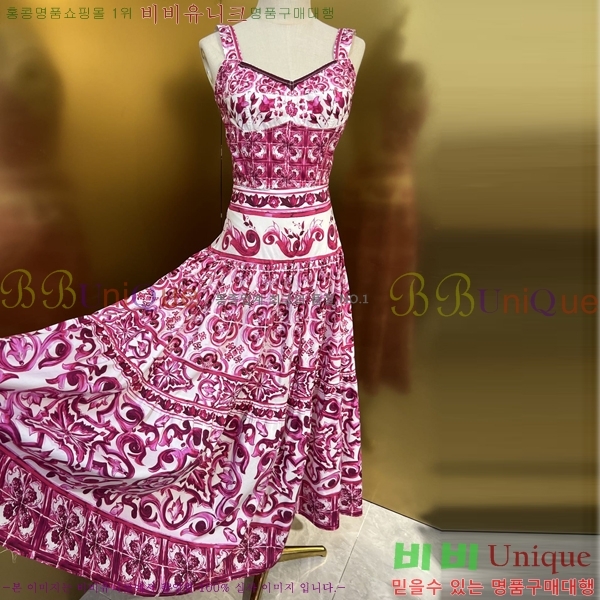 ���� ��ü�ذ��ٳ� ��Ʈ DG334637-6