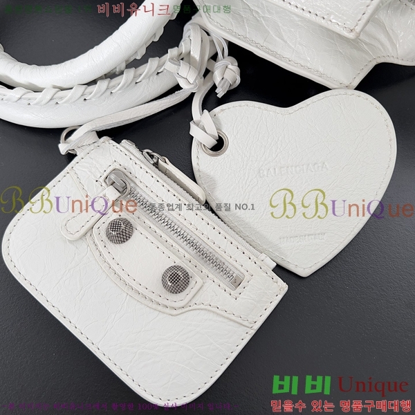 #�߷��þư� Neo cagole ���� �� ��Ƽ�� 261610-107