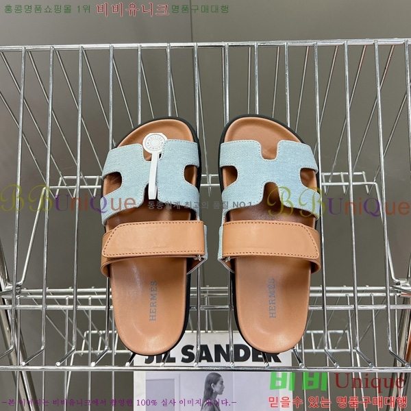 �������� �����޽� ������ H1027758-14