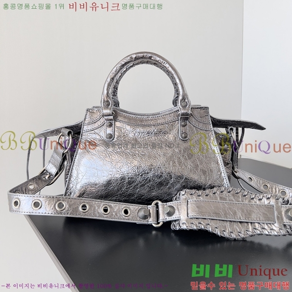 #�߷��þư� Neo cagole �� ��Ƽ�� 261610-105