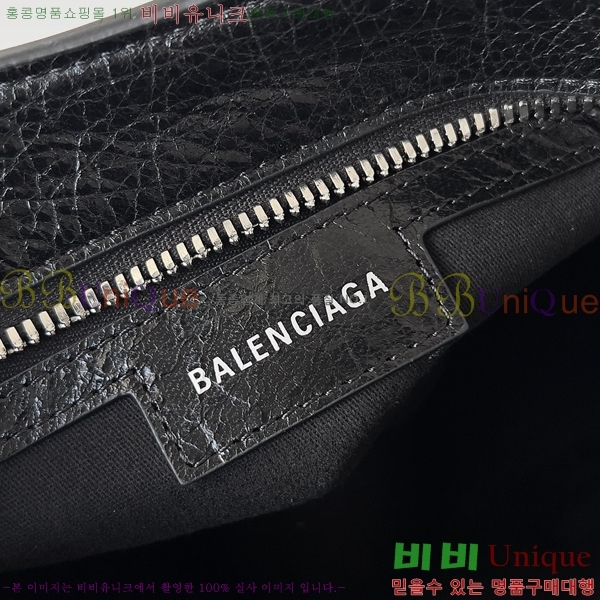 #�߷��þư� Neo cagole �� ��Ƽ�� 261610-106