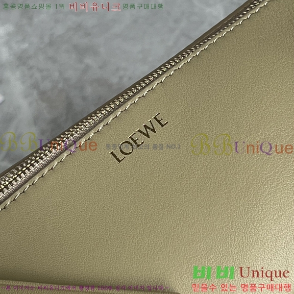 #�ο��� 𝐩𝐮𝐳𝐳𝐥𝐞 𝐟𝐨𝐥𝐝 𝐩𝐨𝐮𝐜𝐡 ����� 129288-106