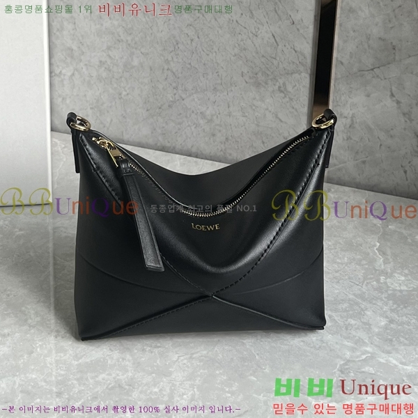 #�ο��� 𝐩𝐮𝐳𝐳𝐥𝐞 𝐟𝐨𝐥𝐝 𝐩𝐨𝐮𝐜𝐡 ����� 129288-107